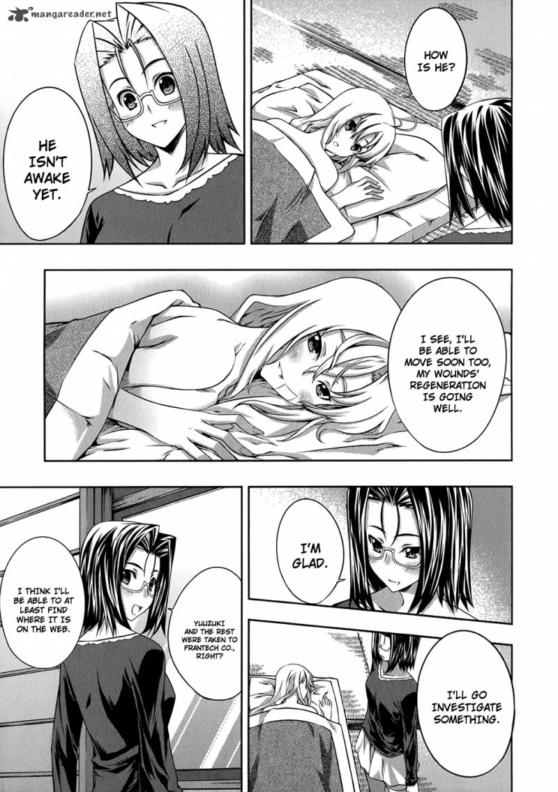 Mondlicht Tsuki No Tsubasa 25 18