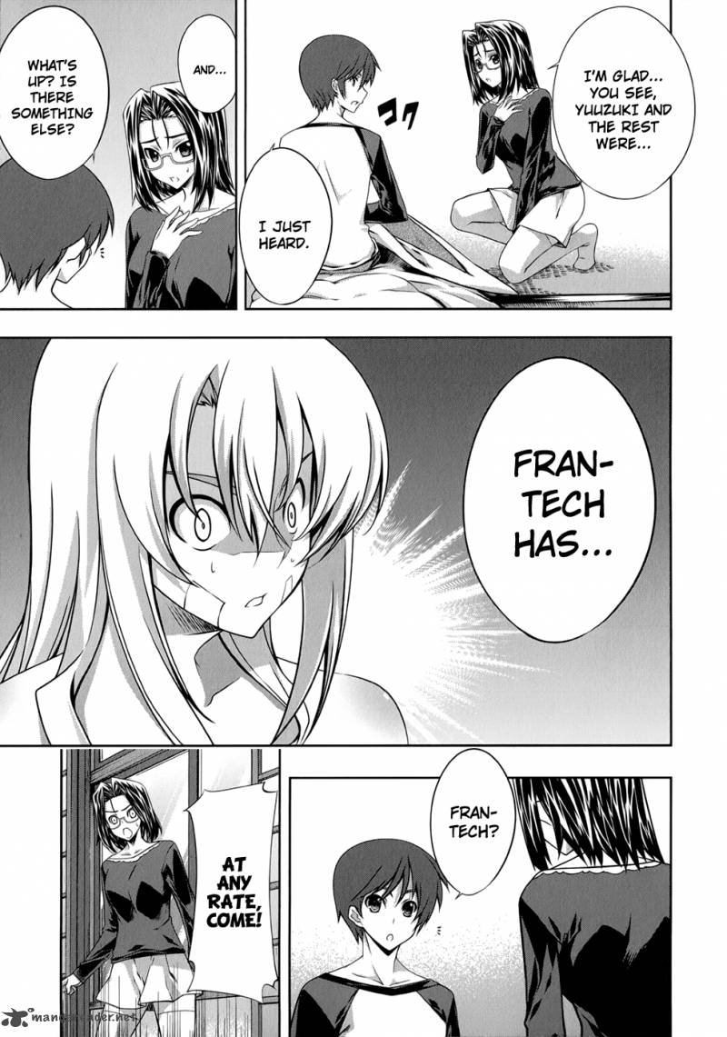 Mondlicht Tsuki No Tsubasa 25 20