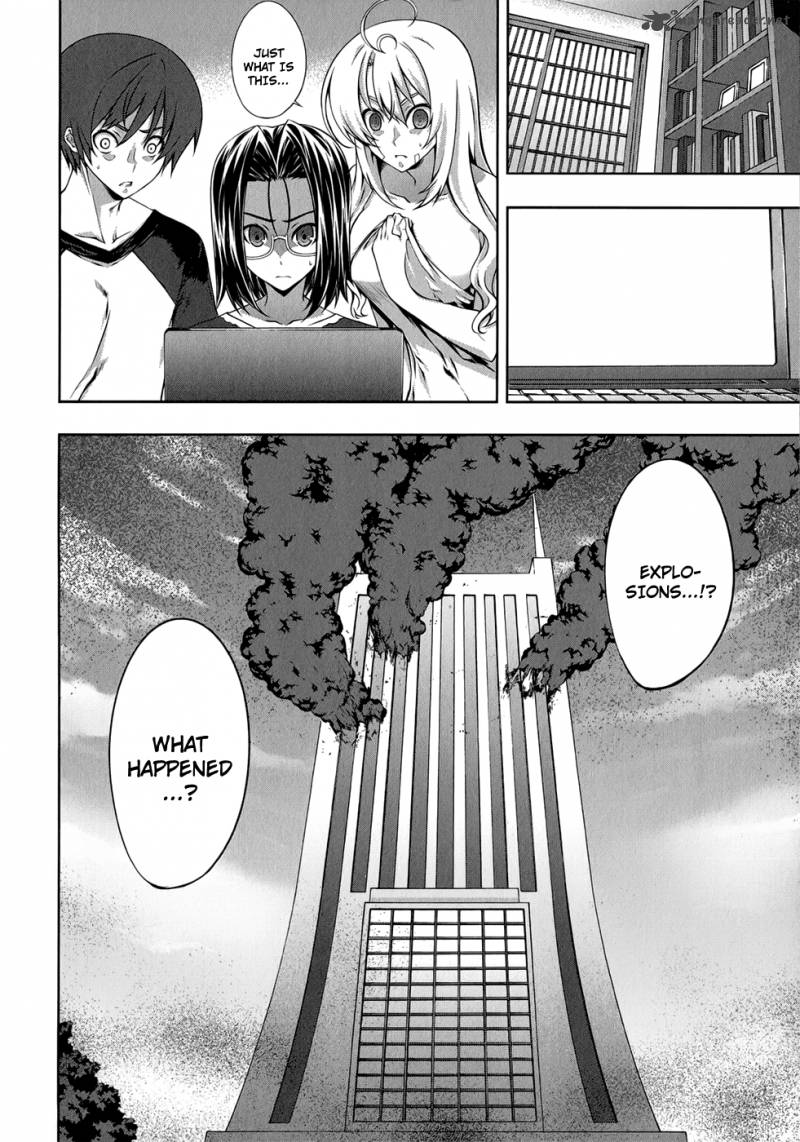 Mondlicht Tsuki No Tsubasa 25 21