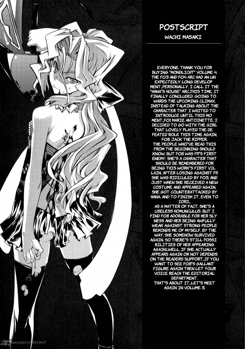 Mondlicht Tsuki No Tsubasa 25 23