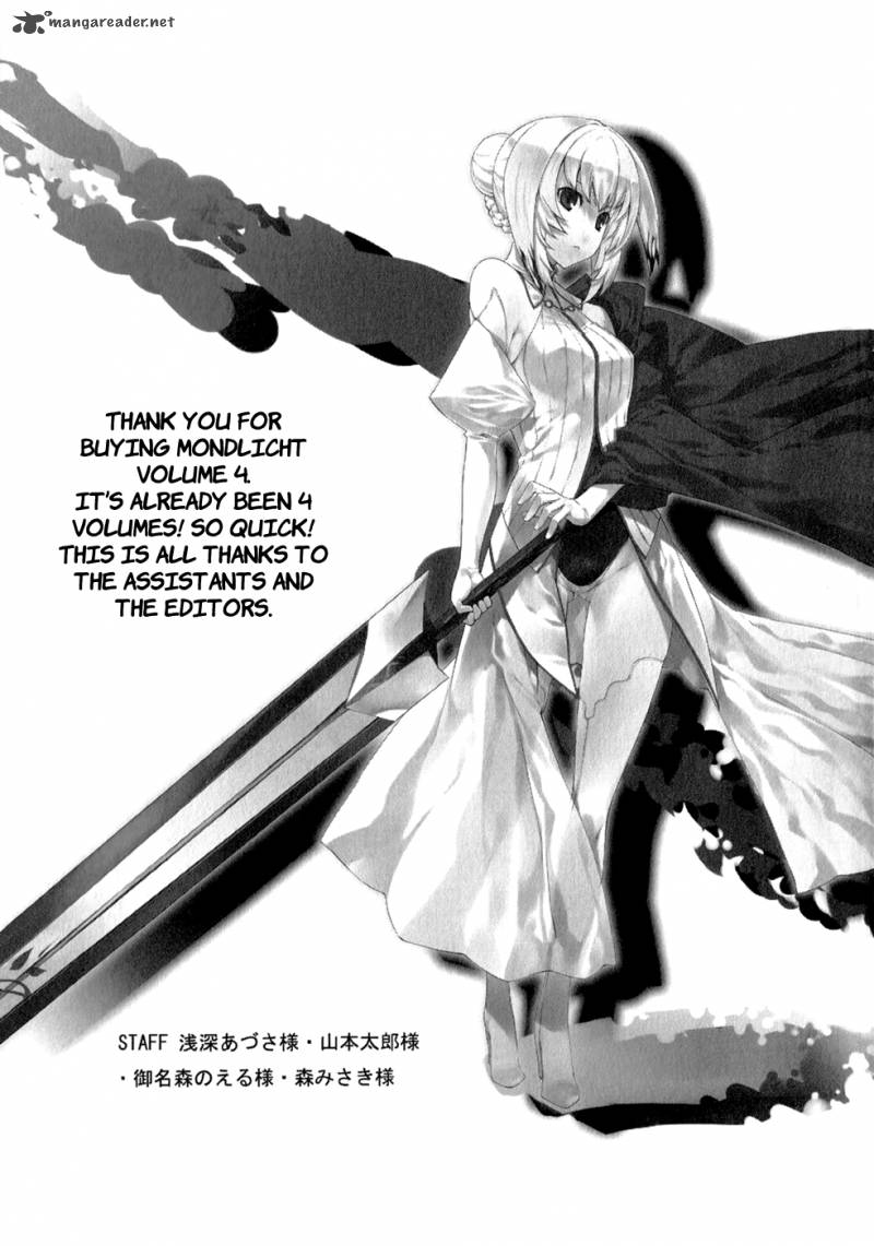 Mondlicht Tsuki No Tsubasa 25 24