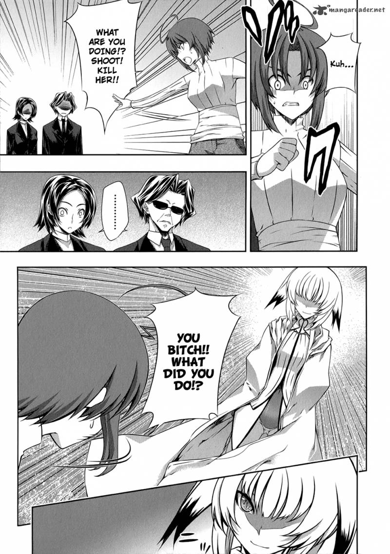 Mondlicht Tsuki No Tsubasa 25 4