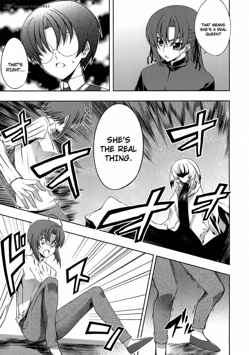 Mondlicht Tsuki No Tsubasa 25 8