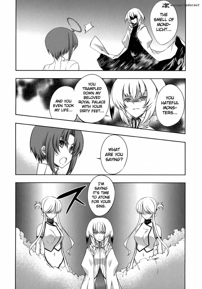 Mondlicht Tsuki No Tsubasa 25 9