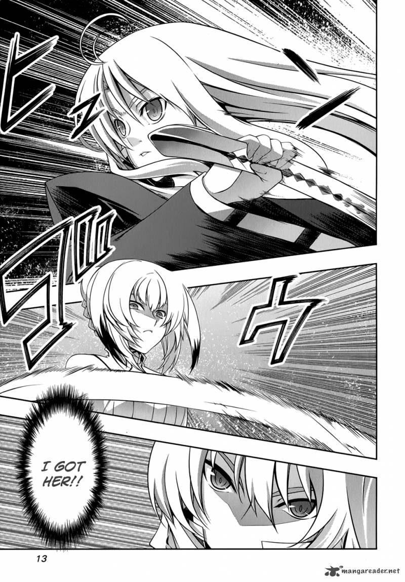 Mondlicht Tsuki No Tsubasa 26 14