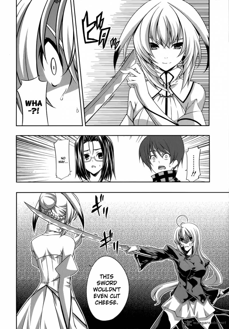 Mondlicht Tsuki No Tsubasa 26 15