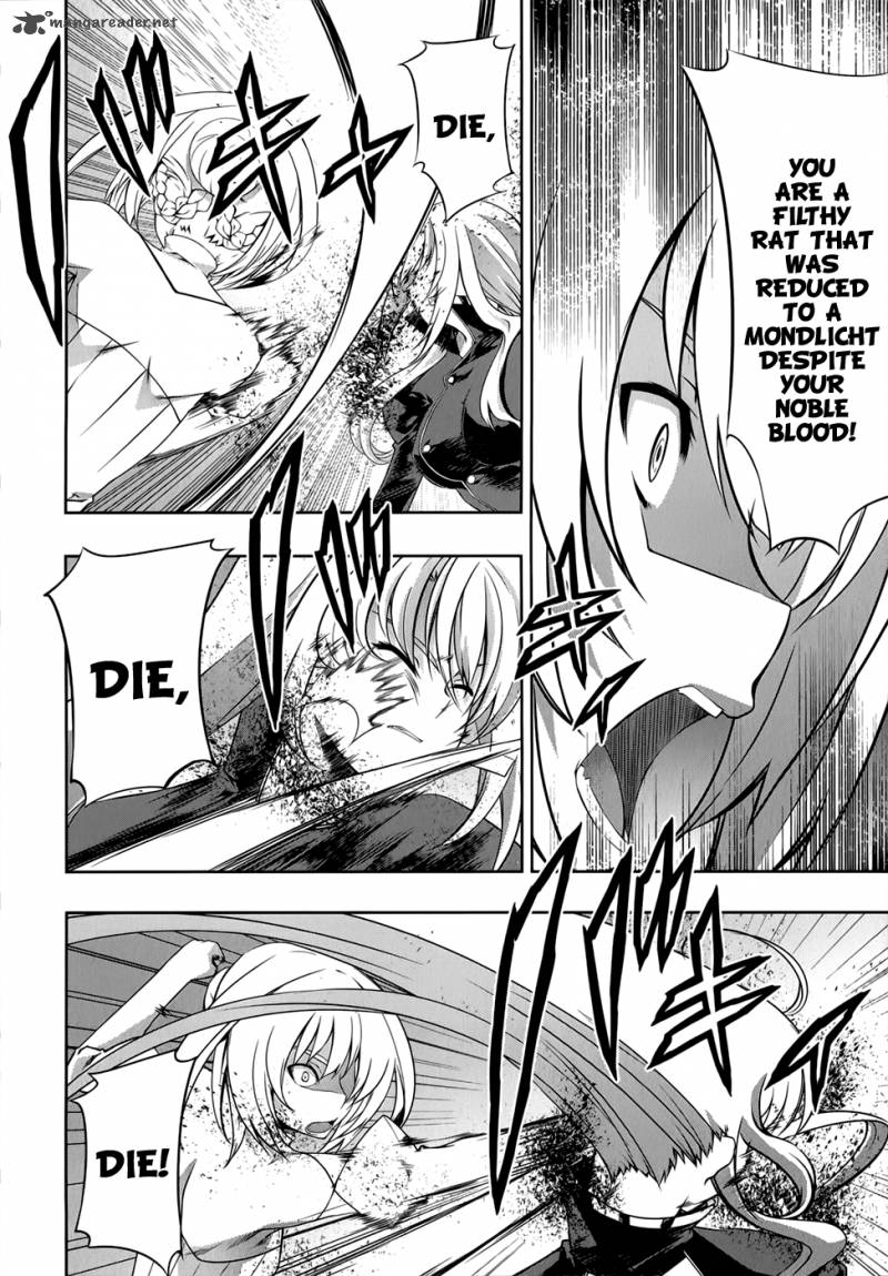 Mondlicht Tsuki No Tsubasa 26 17
