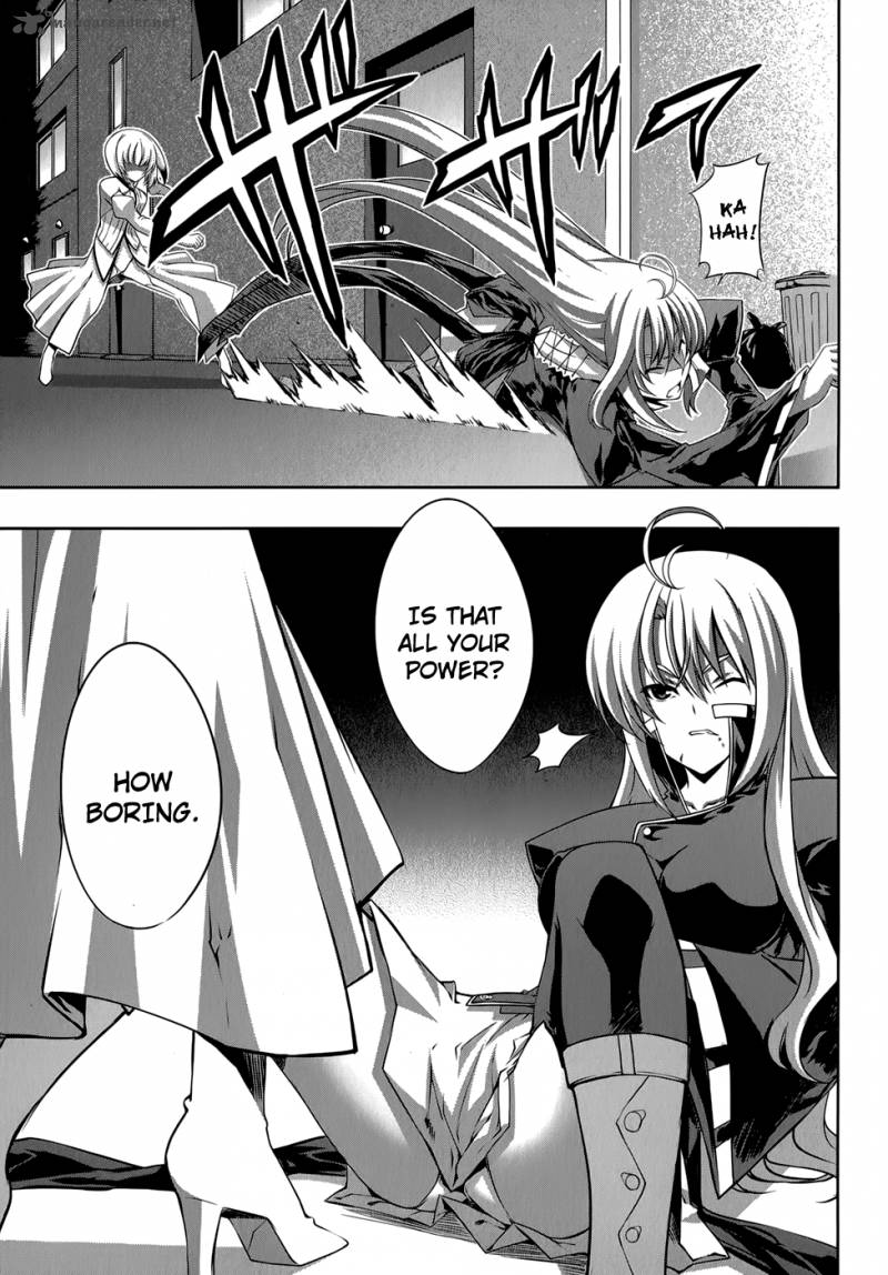 Mondlicht Tsuki No Tsubasa 26 18