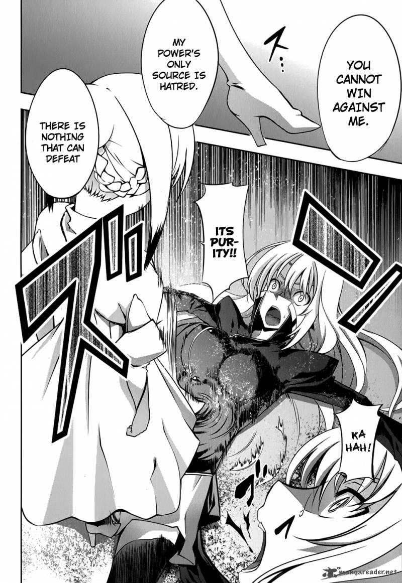 Mondlicht Tsuki No Tsubasa 26 19