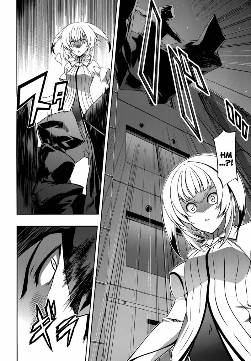 Mondlicht Tsuki No Tsubasa 26 21