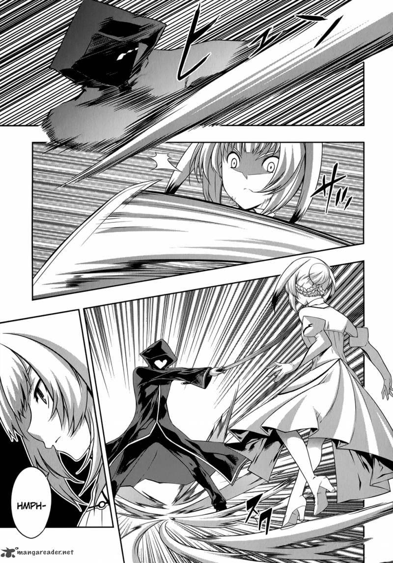 Mondlicht Tsuki No Tsubasa 26 22