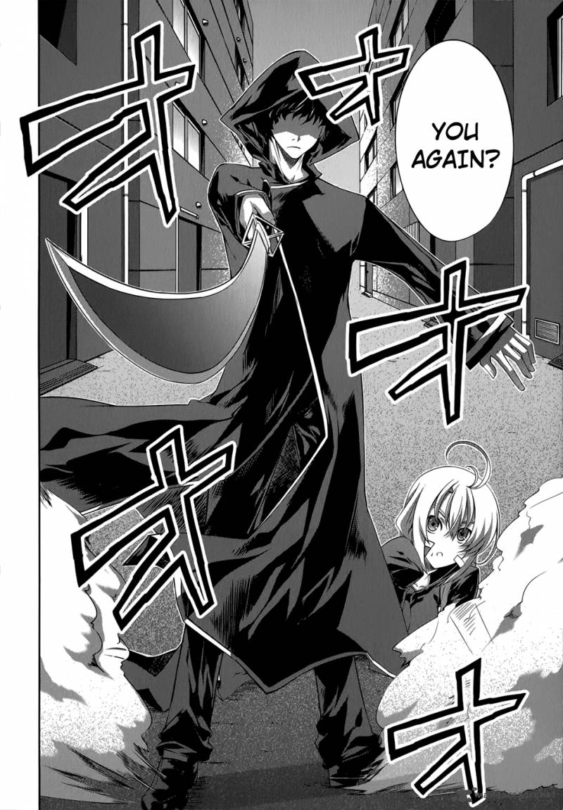 Mondlicht Tsuki No Tsubasa 26 23
