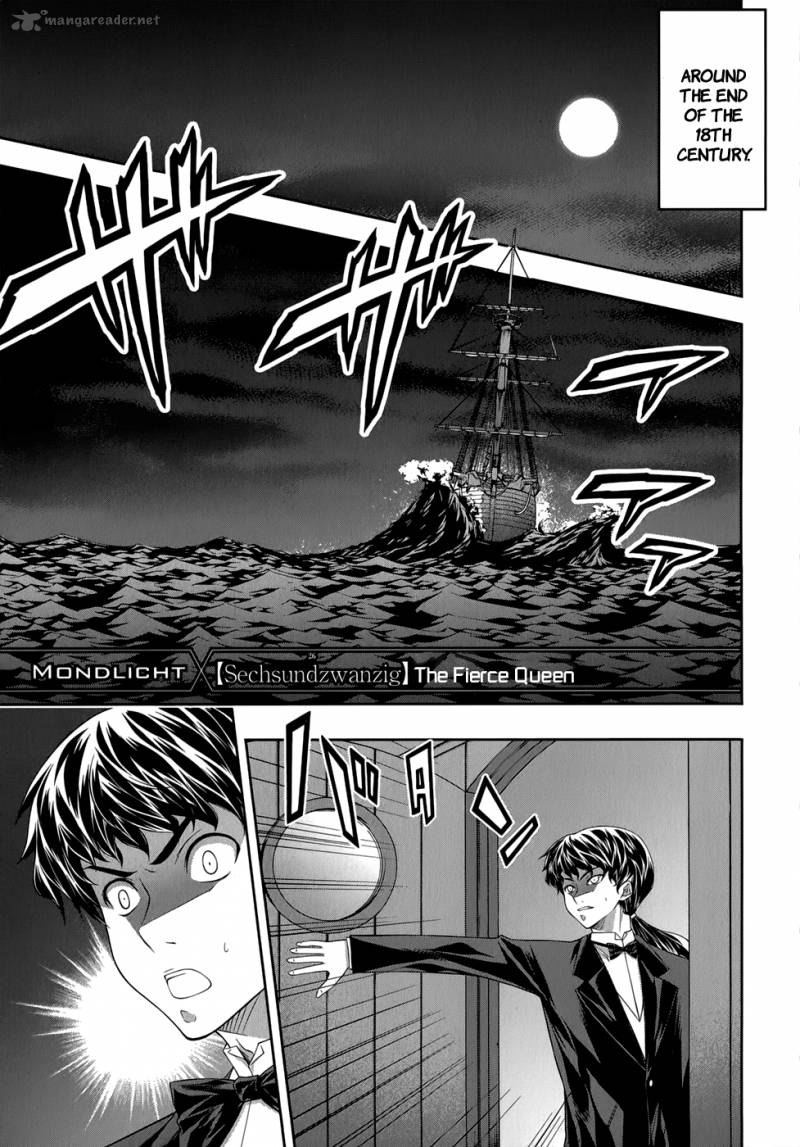 Mondlicht Tsuki No Tsubasa 26 4