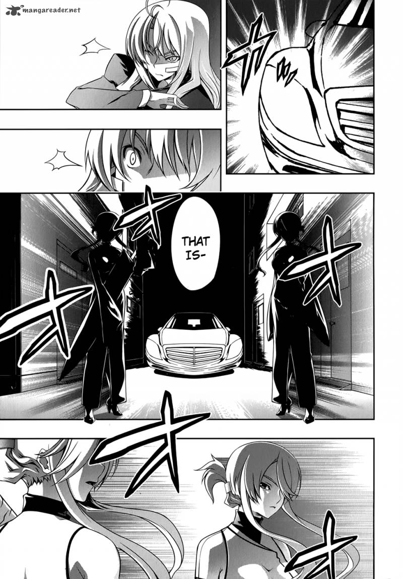 Mondlicht Tsuki No Tsubasa 26 8