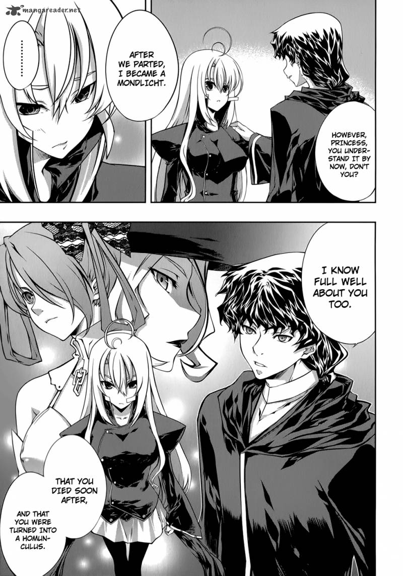 Mondlicht Tsuki No Tsubasa 27 8