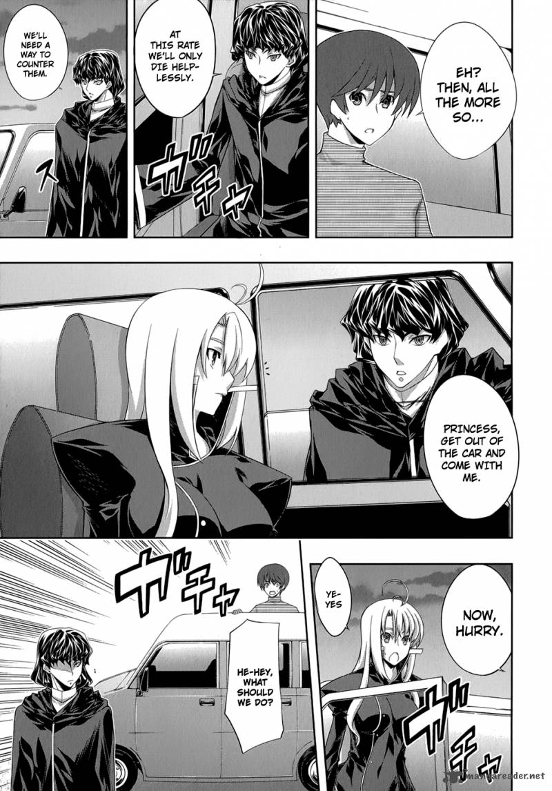 Mondlicht Tsuki No Tsubasa 28 11