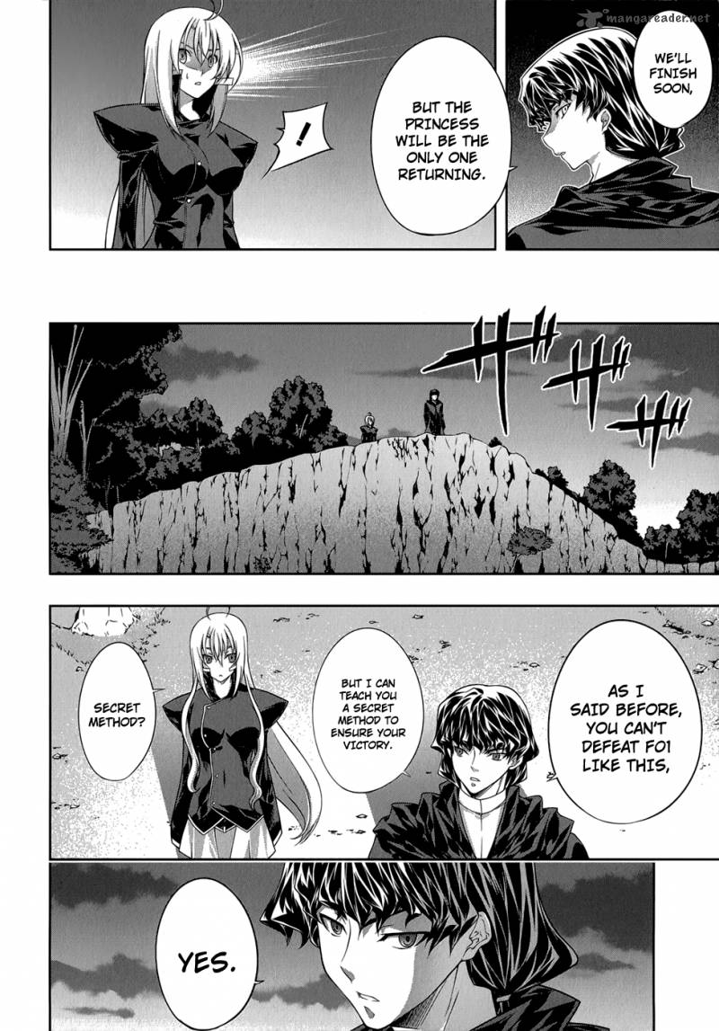 Mondlicht Tsuki No Tsubasa 28 12