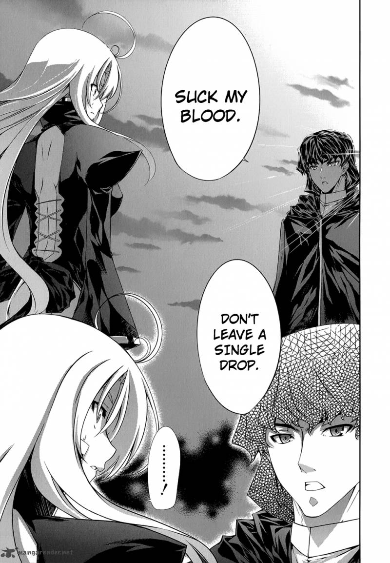 Mondlicht Tsuki No Tsubasa 28 13