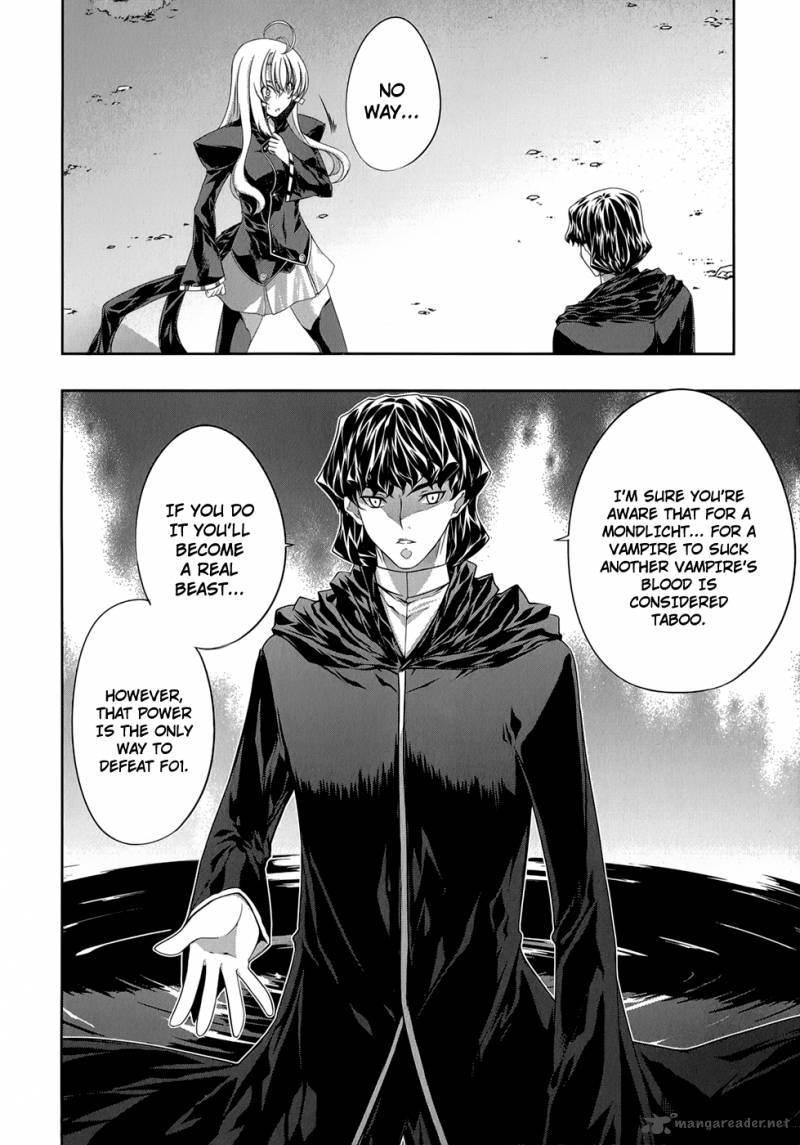 Mondlicht Tsuki No Tsubasa 28 14