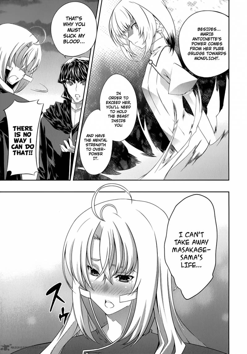 Mondlicht Tsuki No Tsubasa 28 15