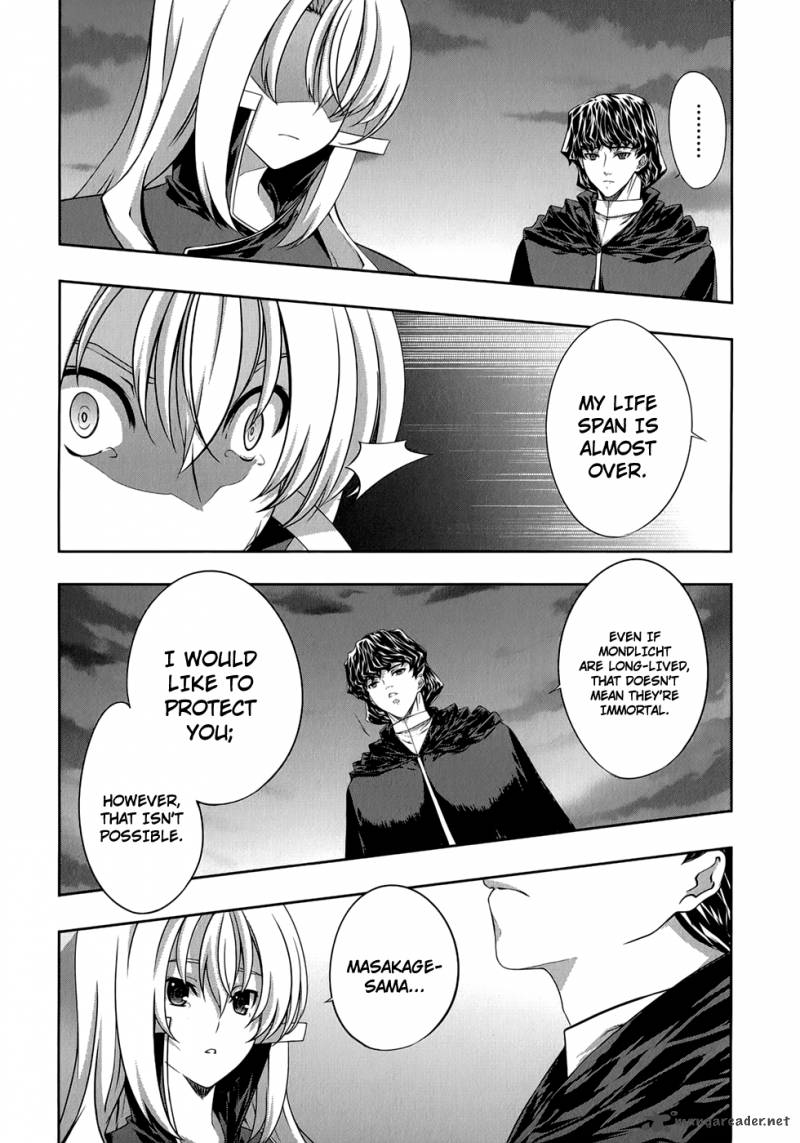 Mondlicht Tsuki No Tsubasa 28 16