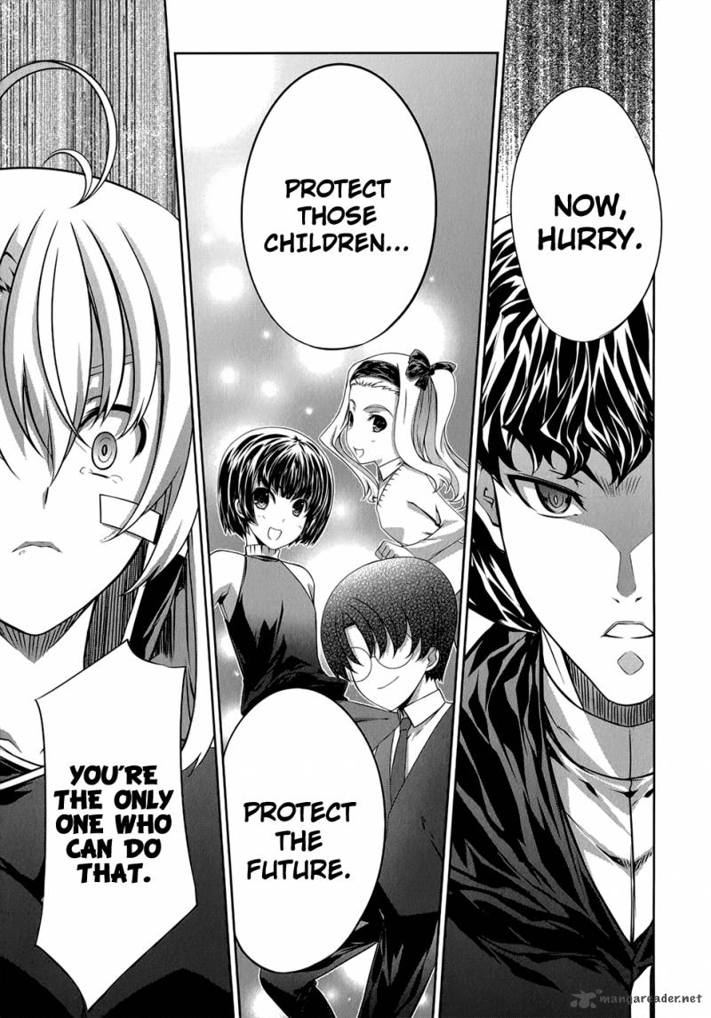 Mondlicht Tsuki No Tsubasa 28 17