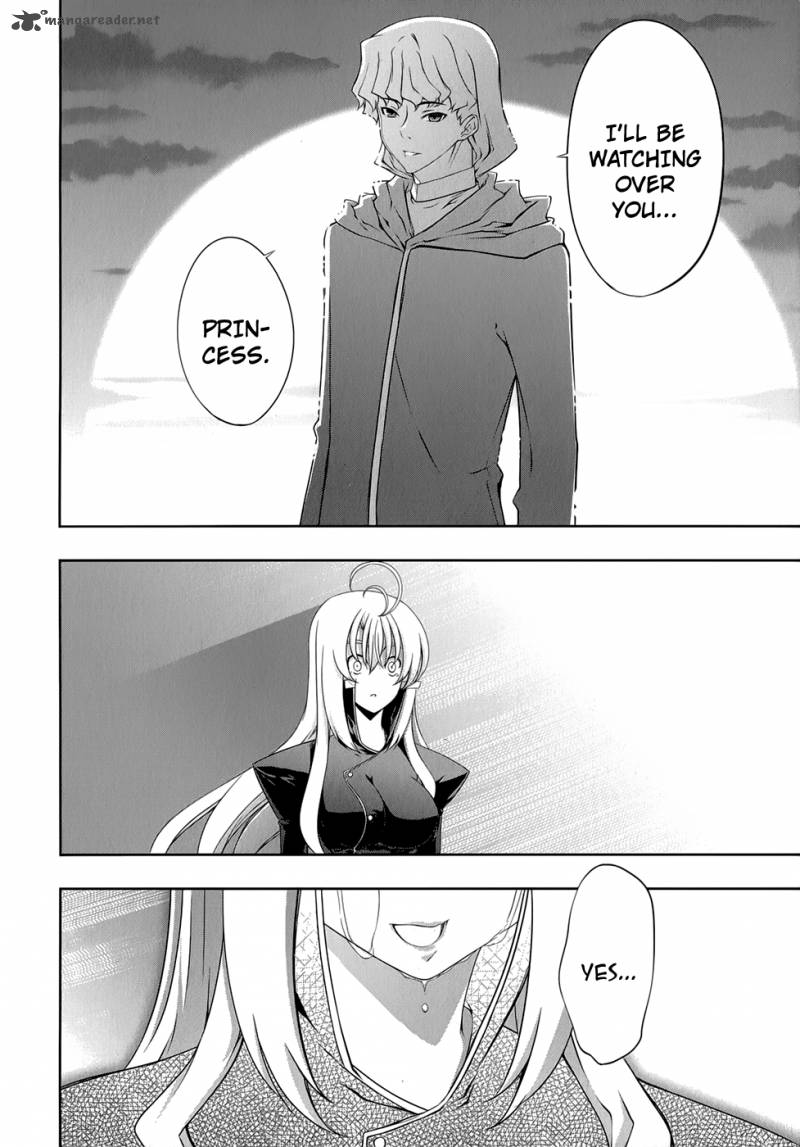 Mondlicht Tsuki No Tsubasa 28 18