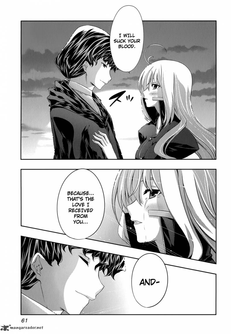 Mondlicht Tsuki No Tsubasa 28 19