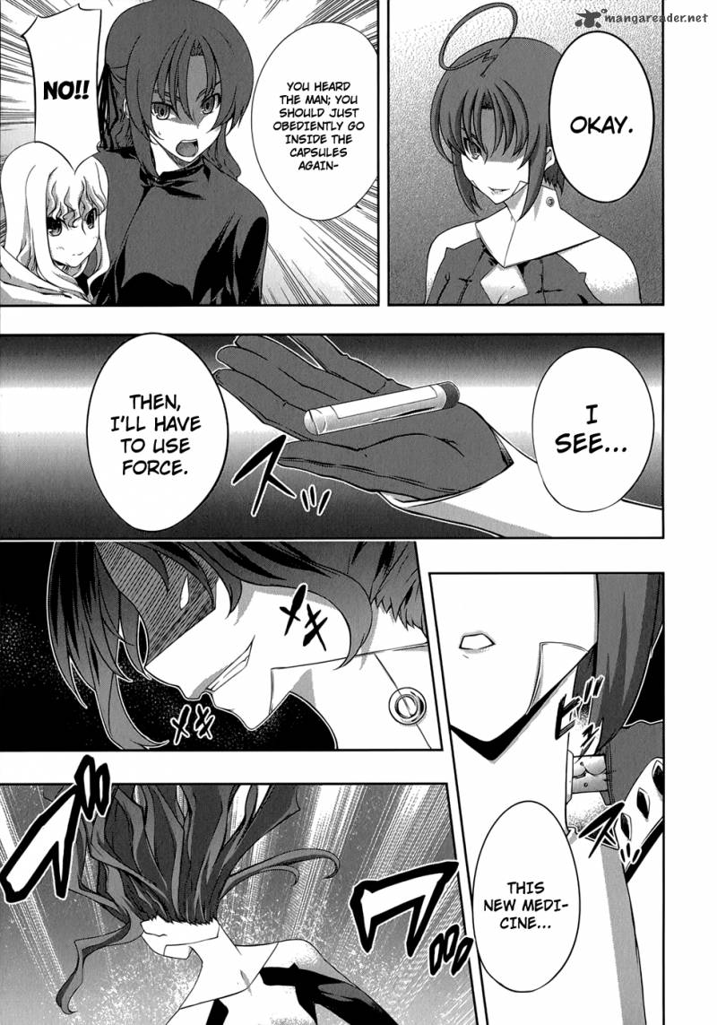 Mondlicht Tsuki No Tsubasa 28 24