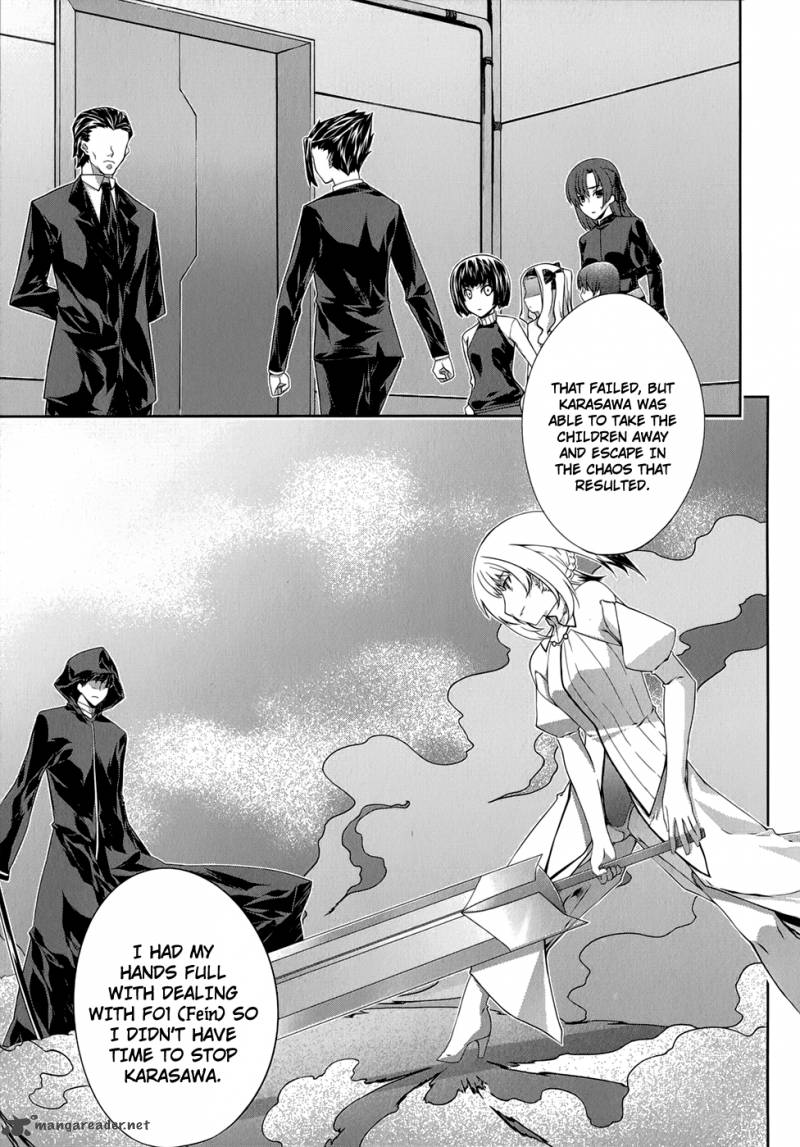 Mondlicht Tsuki No Tsubasa 28 6