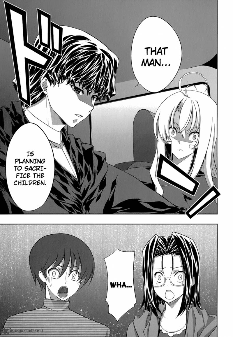 Mondlicht Tsuki No Tsubasa 28 8