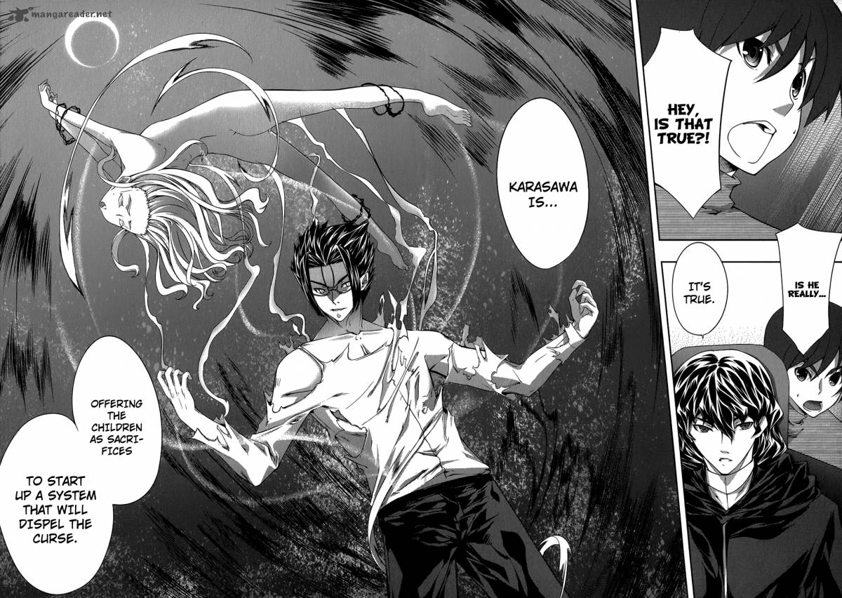 Mondlicht Tsuki No Tsubasa 28 9