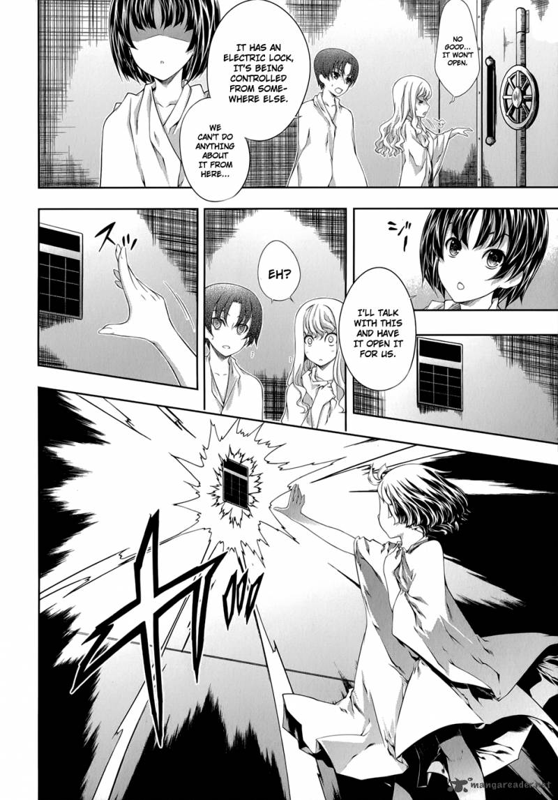 Mondlicht Tsuki No Tsubasa 29 11