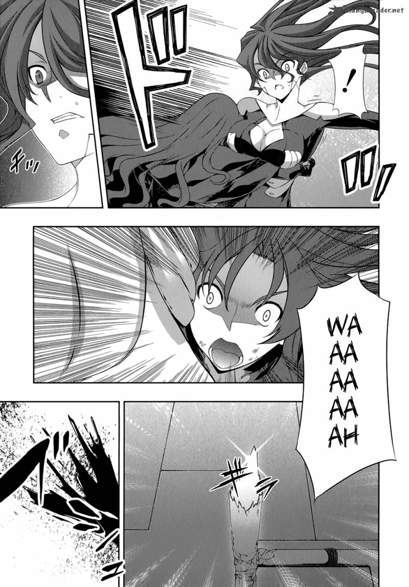 Mondlicht Tsuki No Tsubasa 29 18