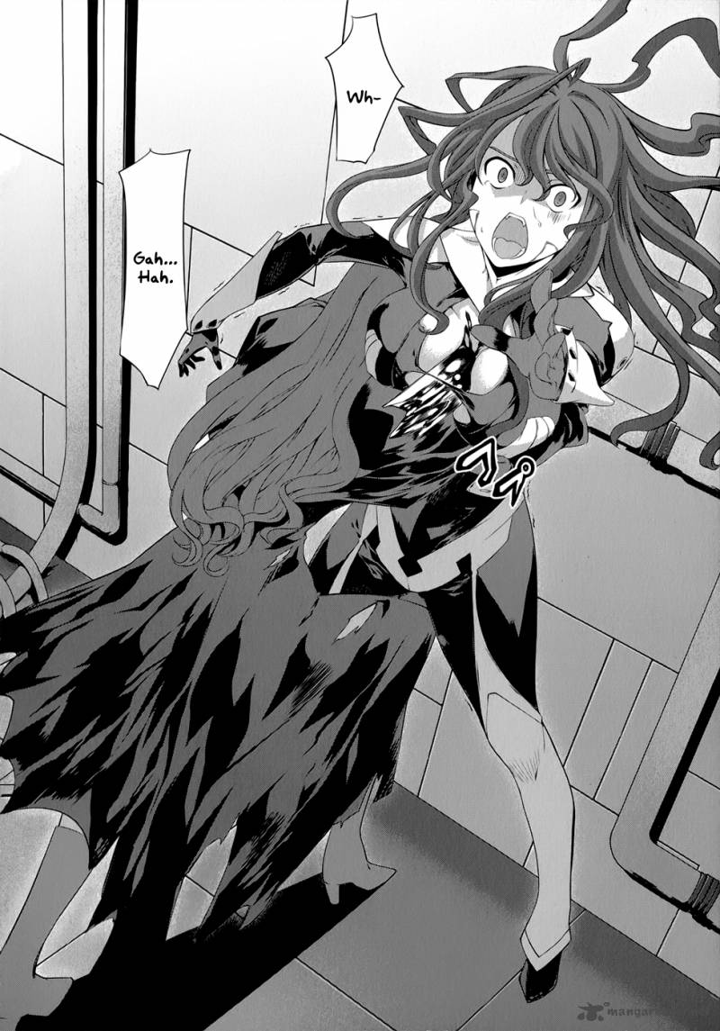 Mondlicht Tsuki No Tsubasa 29 19