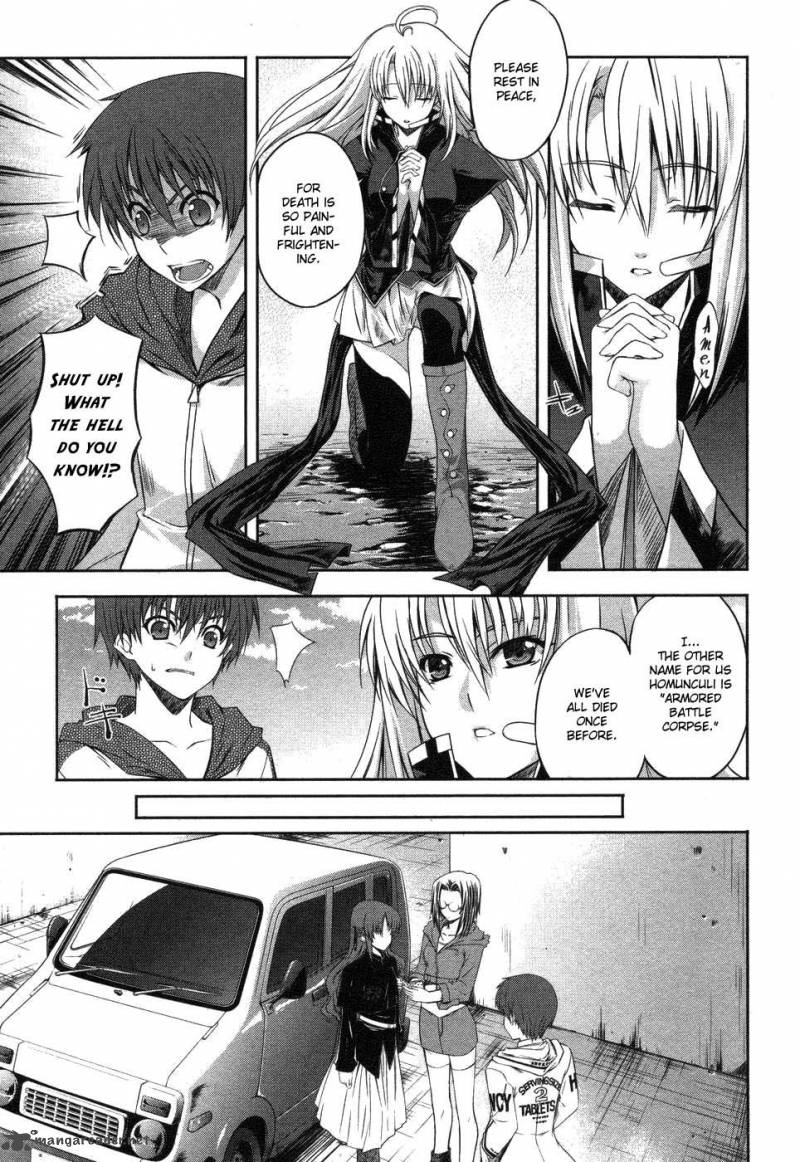 Mondlicht Tsuki No Tsubasa 3 11