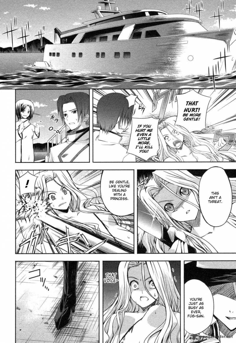 Mondlicht Tsuki No Tsubasa 3 14