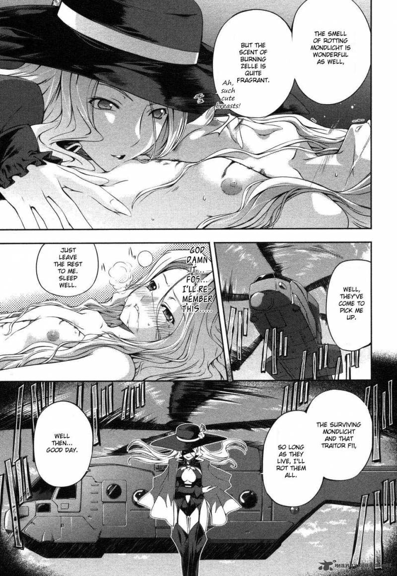 Mondlicht Tsuki No Tsubasa 3 17