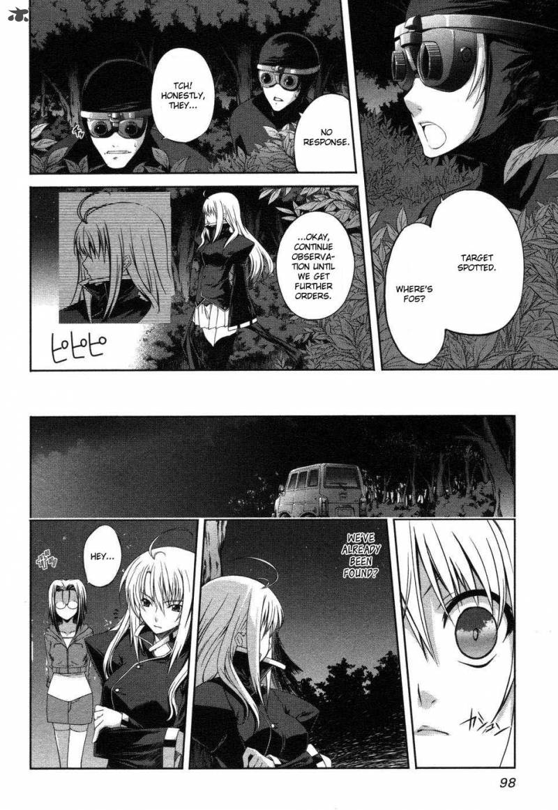 Mondlicht Tsuki No Tsubasa 3 20
