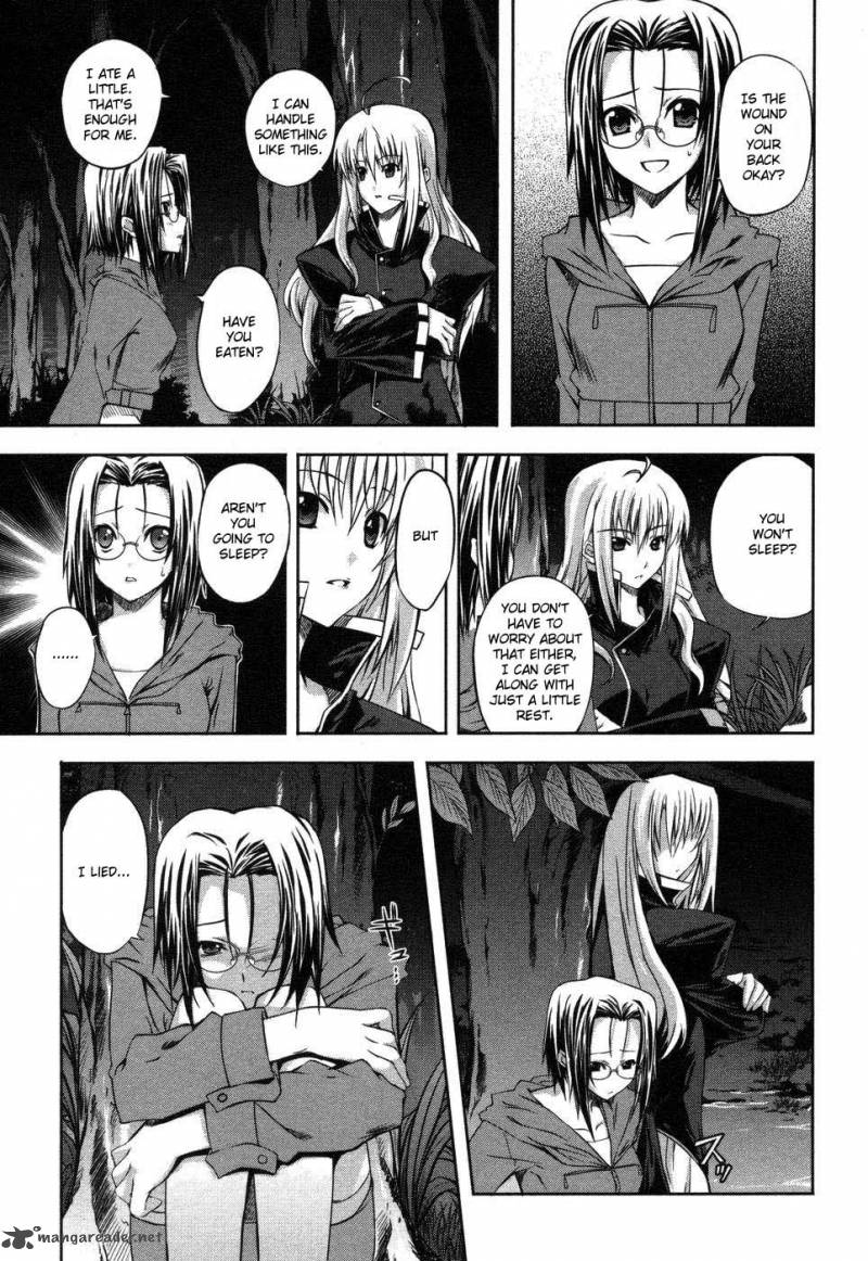 Mondlicht Tsuki No Tsubasa 3 21
