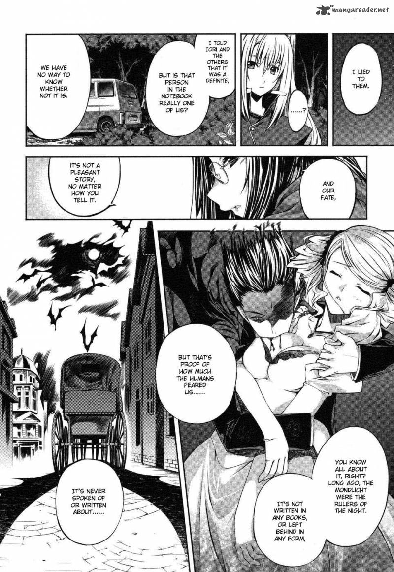 Mondlicht Tsuki No Tsubasa 3 22