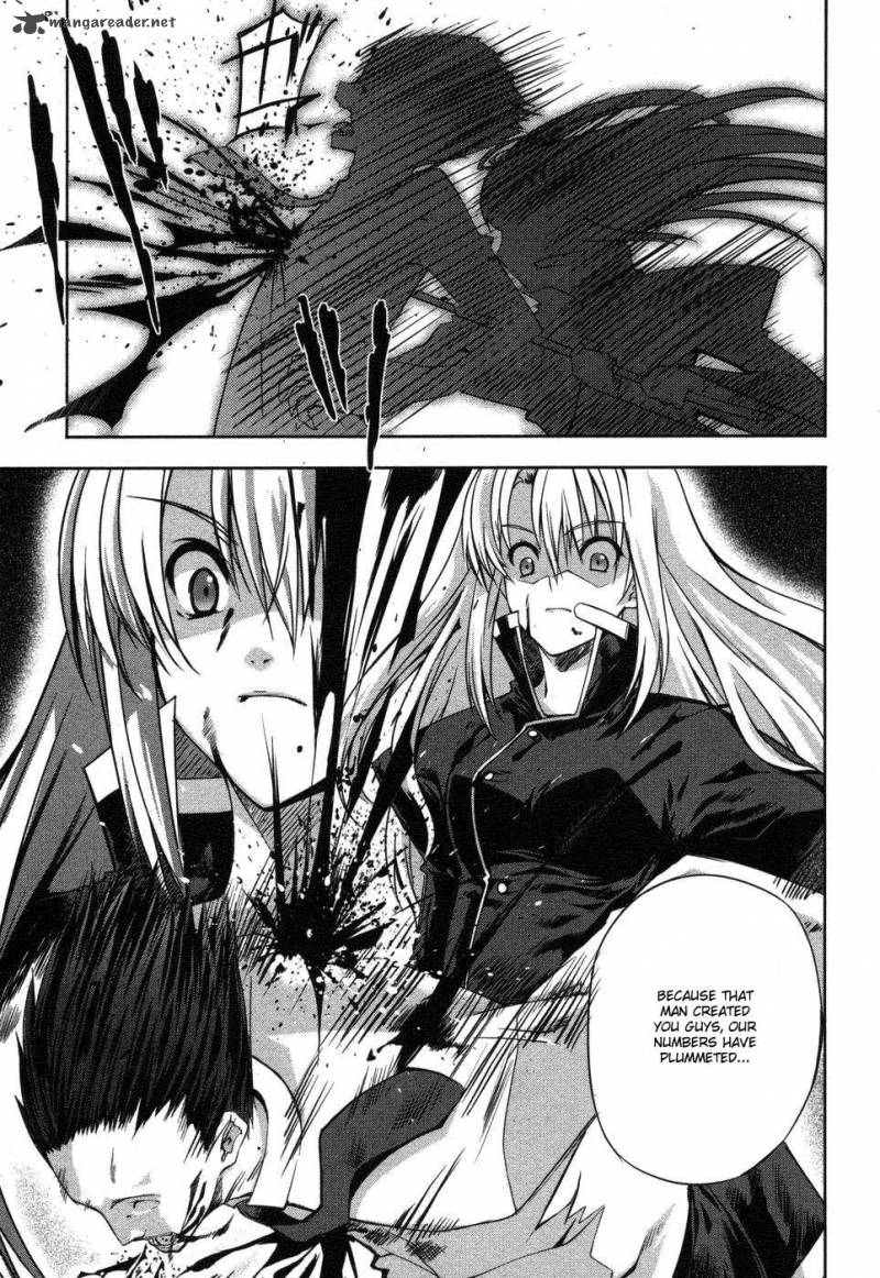 Mondlicht Tsuki No Tsubasa 3 23