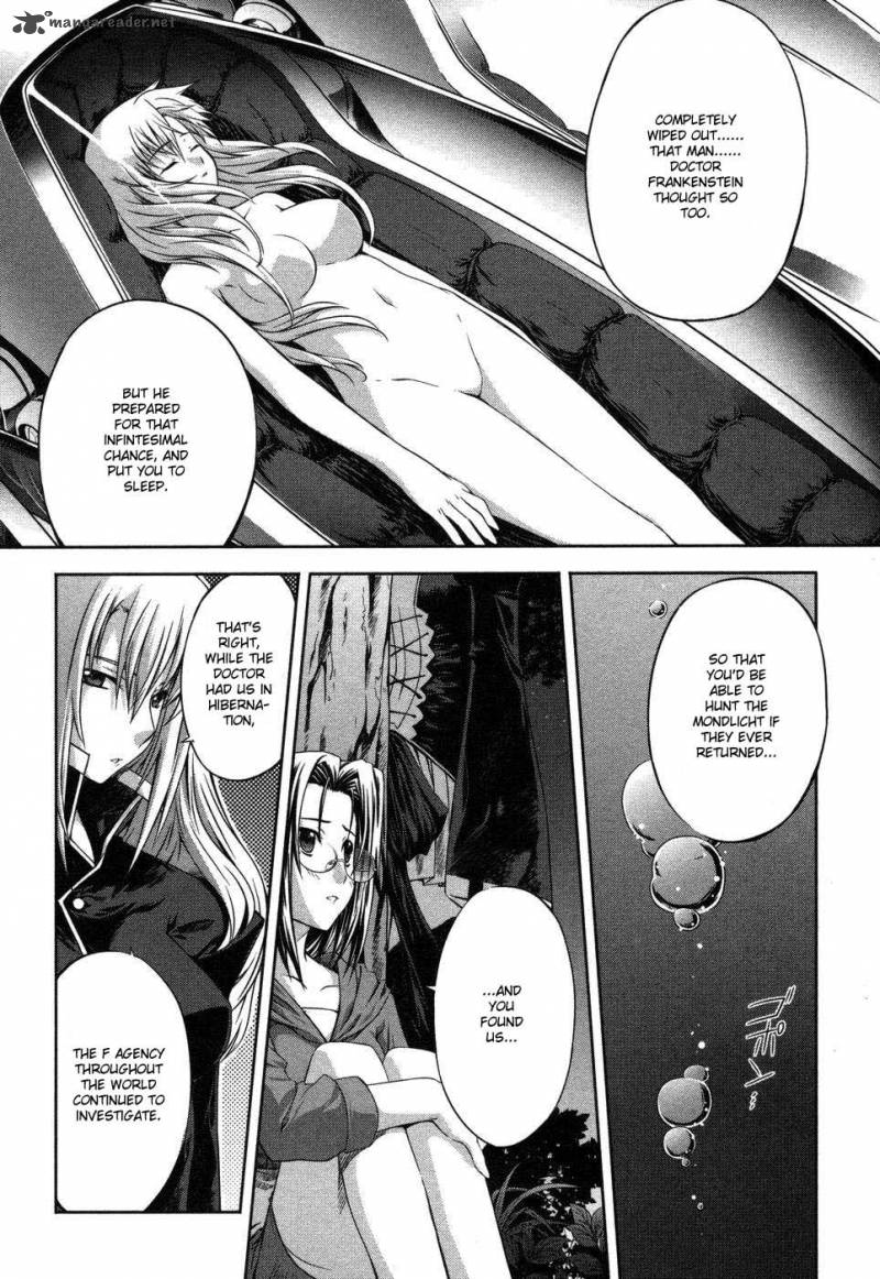 Mondlicht Tsuki No Tsubasa 3 24