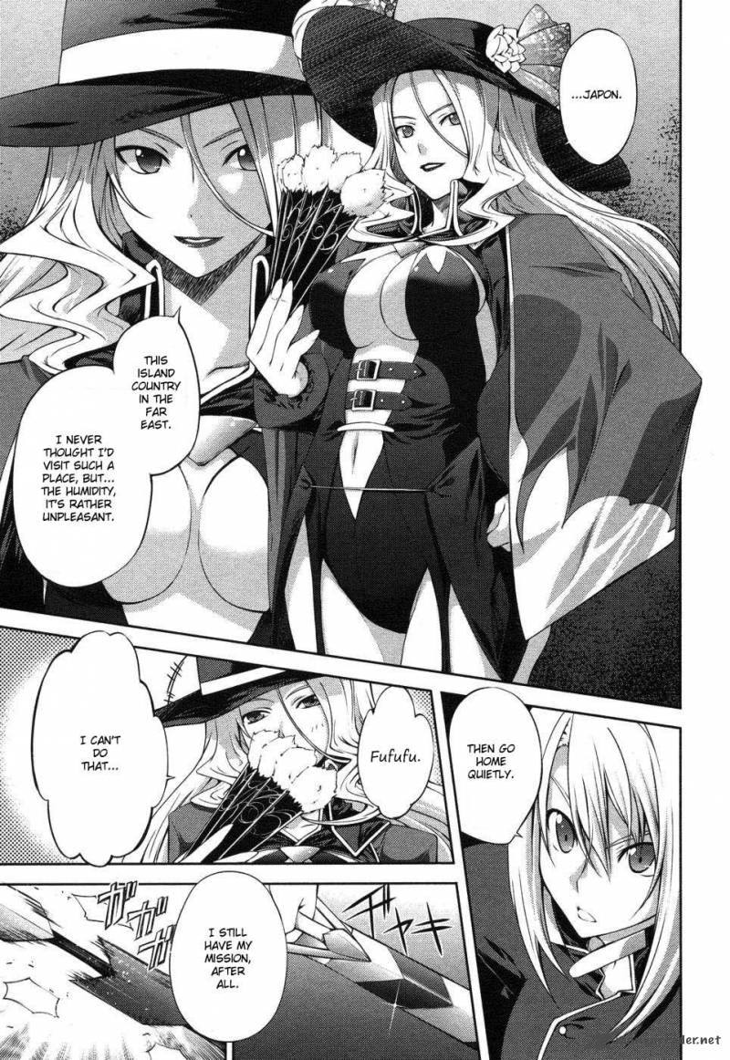 Mondlicht Tsuki No Tsubasa 3 27