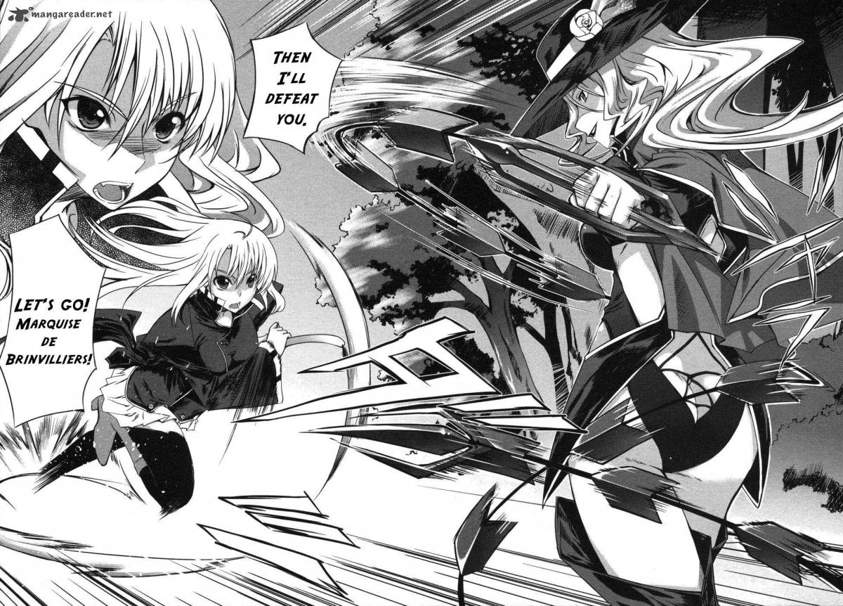 Mondlicht Tsuki No Tsubasa 3 28
