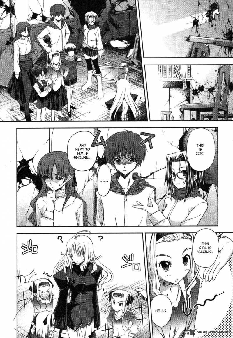 Mondlicht Tsuki No Tsubasa 3 4