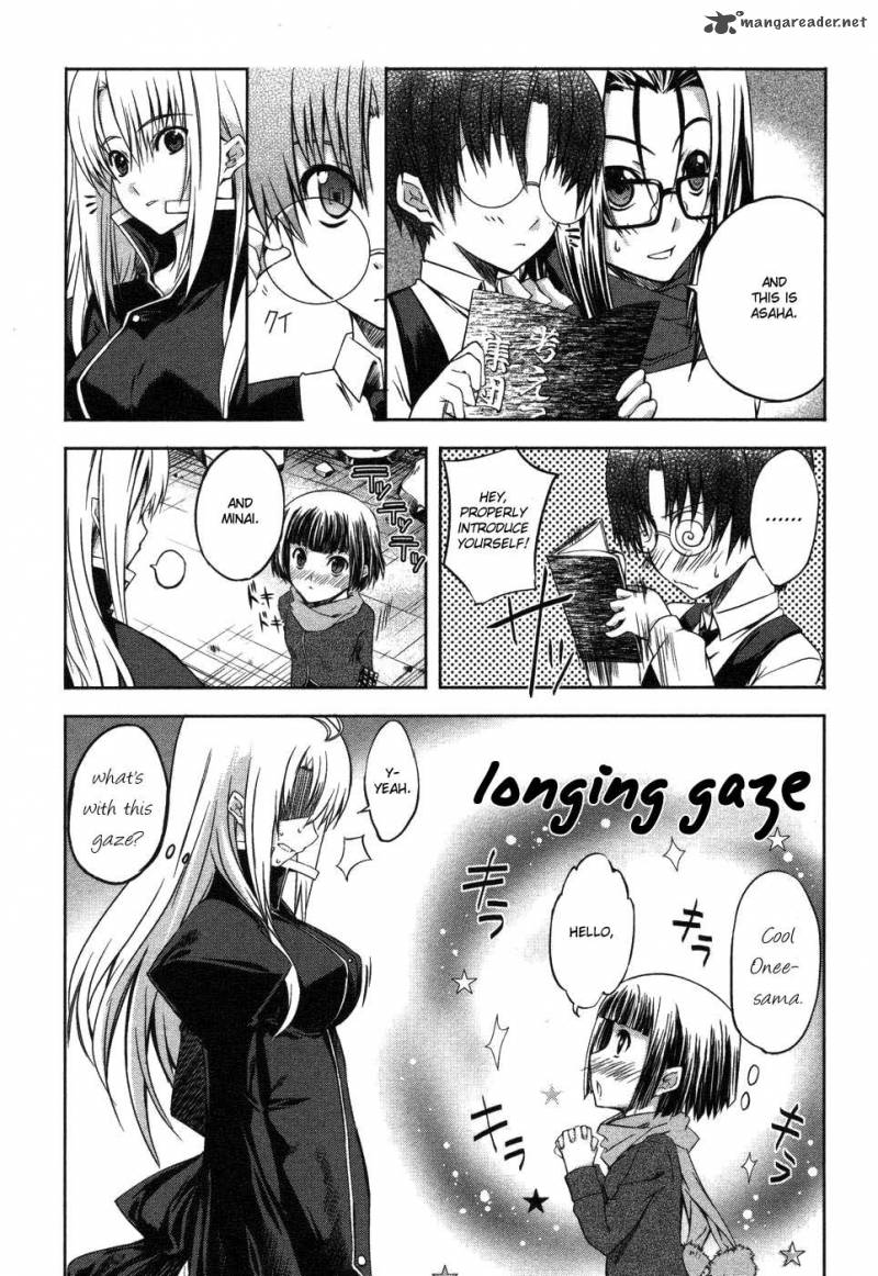 Mondlicht Tsuki No Tsubasa 3 5