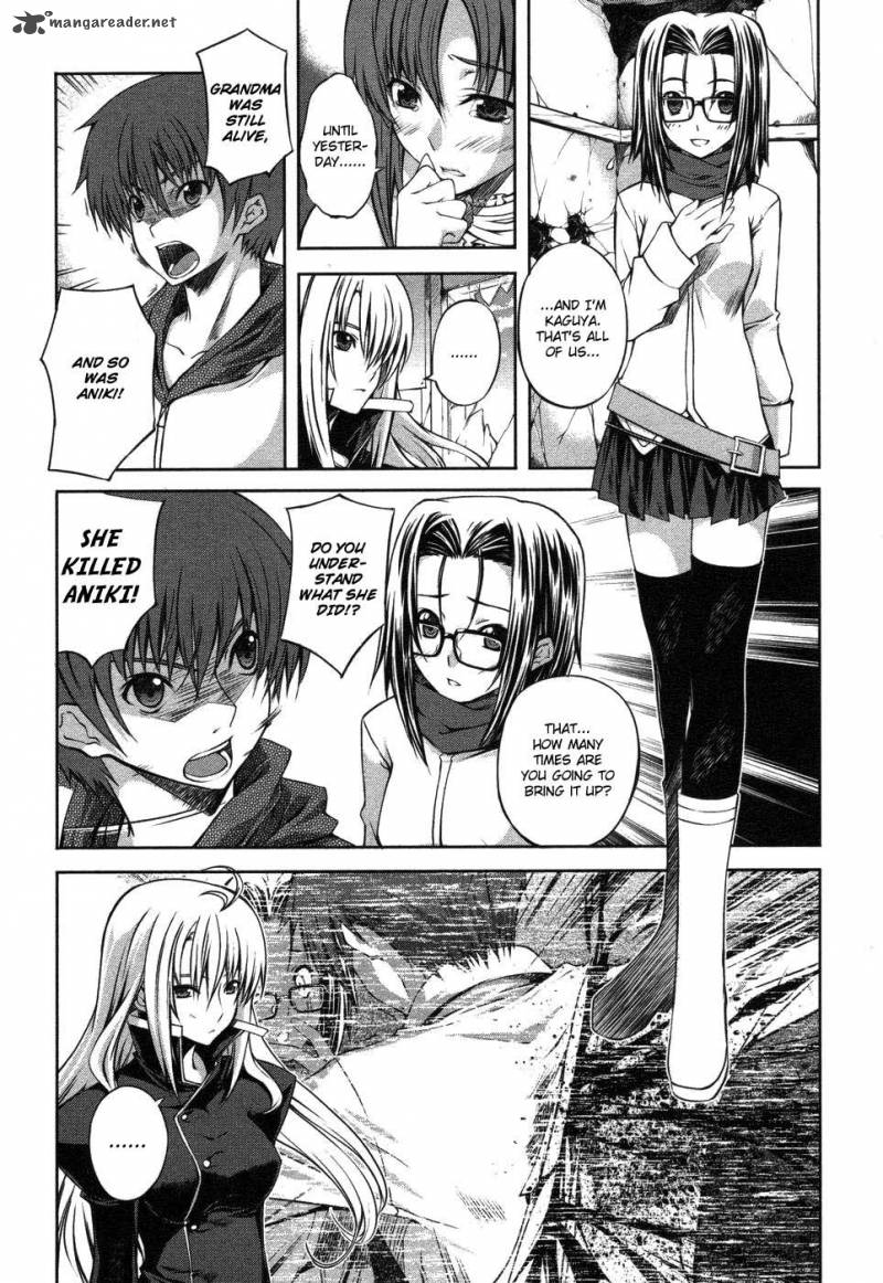 Mondlicht Tsuki No Tsubasa 3 6