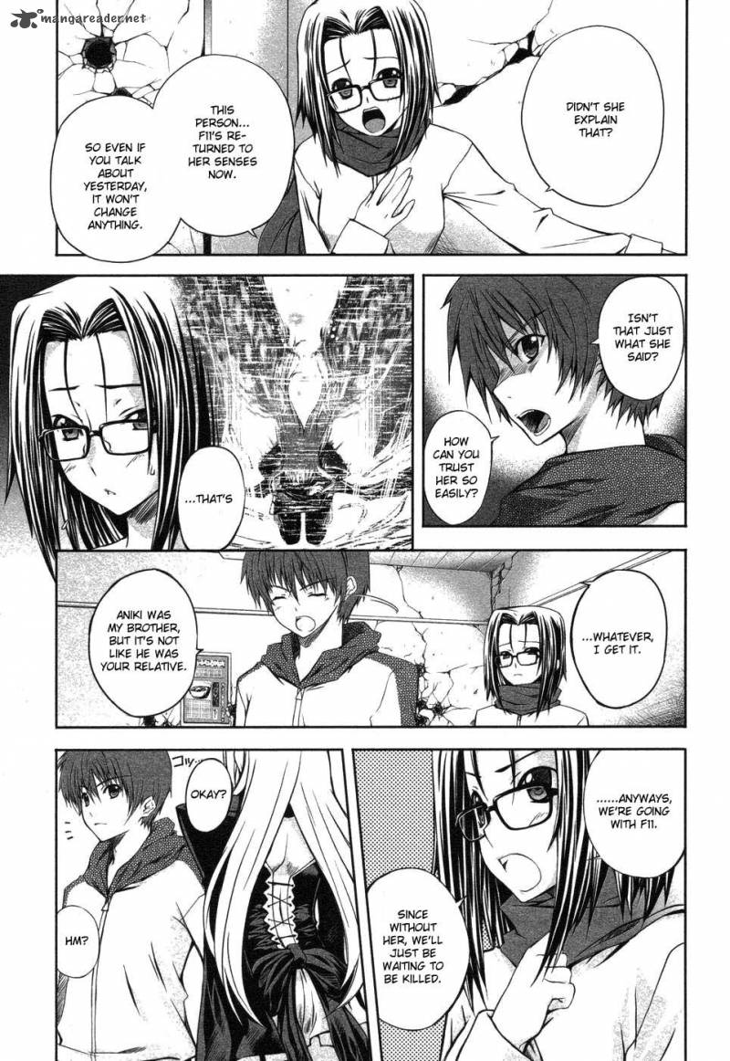 Mondlicht Tsuki No Tsubasa 3 7