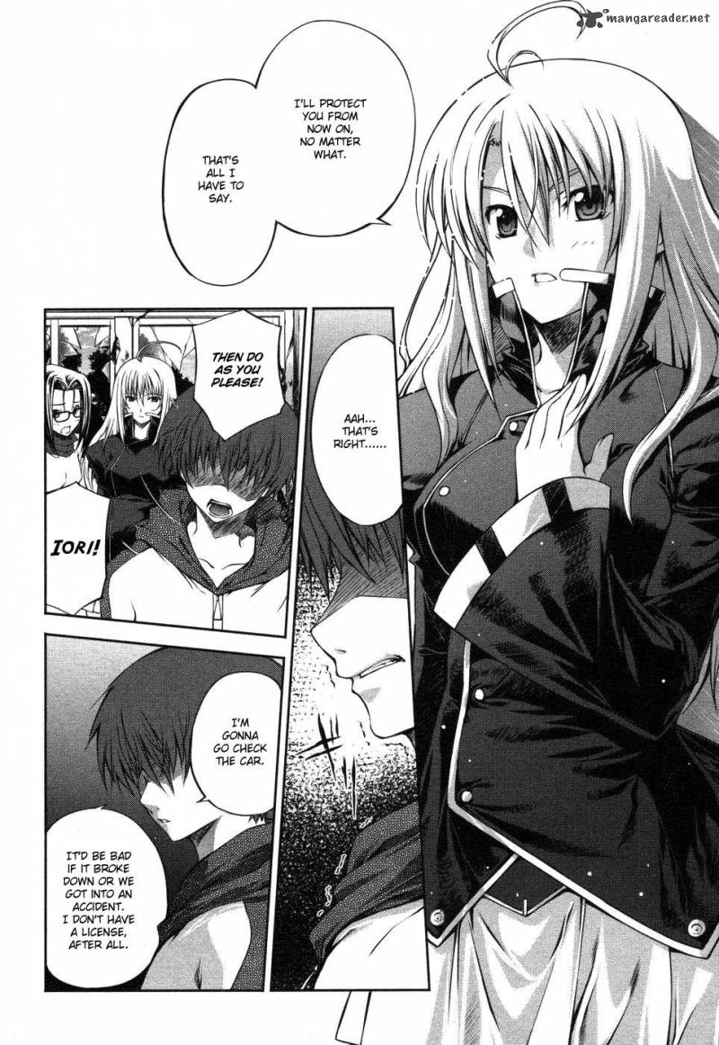 Mondlicht Tsuki No Tsubasa 3 8